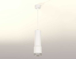Комплект подвесного светильника Ambrella light Techno Spot XP7401001 SWH/CL белый песок/прозрачный (A2301, C6342, A2030, C7401, N7191)
