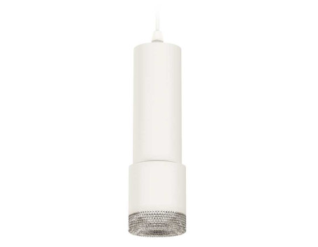 Комплект подвесного светильника Ambrella light Techno Spot XP7401001 SWH/CL белый песок/прозрачный (A2301, C6342, A2030, C7401, N7191)