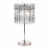 Настольная лампа ST Luce Epica SL1656.104.03
