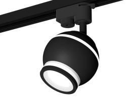 Комплект трекового светильника Ambrella light Track System XT1102075 SBK/FR черный песок/белый матовый (A2521, C1102, N7121)