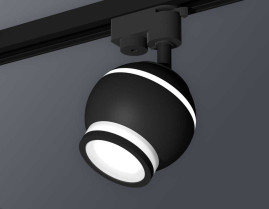 Комплект трекового светильника Ambrella light Track System XT1102075 SBK/FR черный песок/белый матовый (A2521, C1102, N7121)