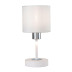 Настольная лампа Escada Denver 1109/1 White/Silver