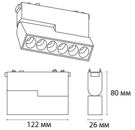 Трековый светодиодный светильник Italline IT09-9014 black 3000K