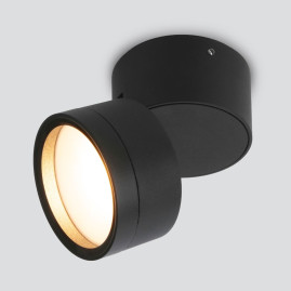 Уличный светодиодный cветильник Elektrostandard Okko 35157/U a072072