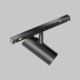 Трековый светильник Maytoni Technical EXILITY X Focus Led TR243-4-5WTW-DD2-B