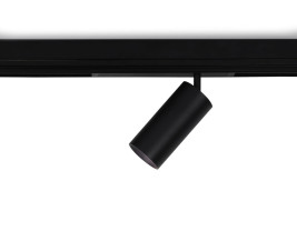 Светильник светодиодный трековый AMBRELLA LIGHT TRACK SYSTEM GL1640