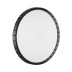 Настенно-потолочный светодиодный светильник Sonex Pale Atabi Black 7649/DLN
