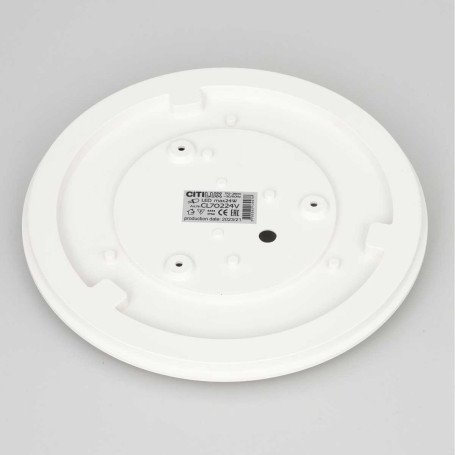 Потолочный светодиодный светильник Citilux Луна CL70224V