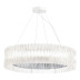 Подвесной светодиодный светильник ST Luce Nazare SL6012.113.01