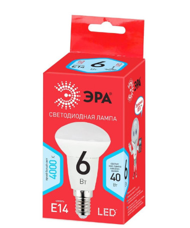 Лампа светодиодная ЭРА E14 6W 4000K матовая LED R50-6W-840-E14 R Б0050700