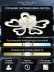 Потолочная светодиодная люстра Natali Kovaltseva Smart Home Led Lamps 81214