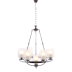 Подвесная люстра Lumina Deco Santini LDP 1220-7 CHR+WT