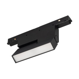 Светильник MAG-ORIENT-FLAT-FOLD-S195-6W Warm2700 (BK, 80 deg, 48V) Arlight 049994