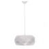 Подвесной светильник Lumina Deco Rokka LDP 7443 WT