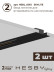 Встраиваемая однофазная трековая система Hesby Lighting Skylite №1 со светильниками HSBL_kompl_S001_VI4B3K