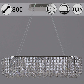 Люстра Reluce 63007-0.4-800L CH