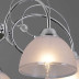 Люстра Illumico IL0495-5CSQ-25CH ELITE