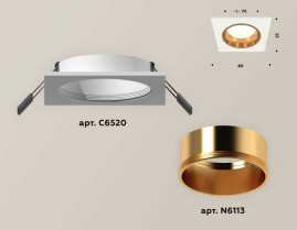 Комплект встраиваемого светильника Ambrella light Techno Spot XC6520004 SWH/PYG белый песок/золото желтое полированное (C6520, N6113)