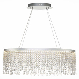 Подвесной светодиодный светильник ST Luce Vega SL6201.103.37