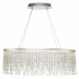 Подвесной светодиодный светильник ST Luce Vega SL6201.103.37