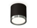 Комплект накладного светильника Ambrella light Techno Spot XS (C8142, N8133) XS8142006