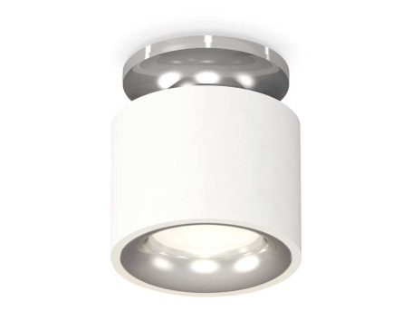 Комплект накладного светильника Ambrella light Techno Spot XS7510081 SWH/PSL белый песок/серебро полированное (N7927, C7510, N7012)