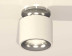 Комплект накладного светильника Ambrella light Techno Spot XS7510081 SWH/PSL белый песок/серебро полированное (N7927, C7510, N7012)