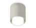 Комплект накладного светильника Ambrella light Techno Spot XS7724015 SGR/FR серый песок/белый матовый (C7724, N7165)