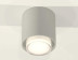 Комплект накладного светильника Ambrella light Techno Spot XS7724015 SGR/FR серый песок/белый матовый (C7724, N7165)