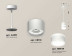 Комплект подвесного светильника Ambrella light Techno Spot XP (A2331, C8110, N8444) XP8110022