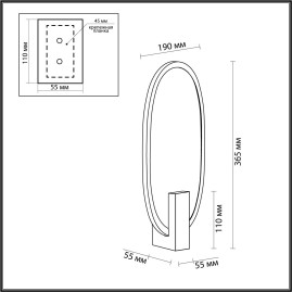 Настенный светодиодный светильник Odeon Light Exclusive L-Vision Piuma 6664/15WL