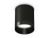 Комплект потолочного светильника Ambrella light Techno Spot XC (C6302, N6131) XS6302021