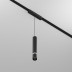 Трековый светильник Denkirs Air Hang DK5375-BK