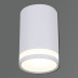 Точечный светильник Reluce 16134-9.5-001MZ MR16 WT