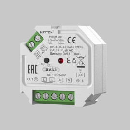 Диммер Maytoni Lighting control DALI 721019
