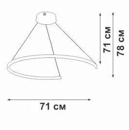 Люстра Vitaluce V2510DT-0/1S