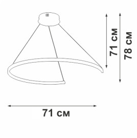 Люстра Vitaluce V2510DT-0/1S