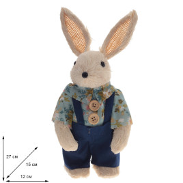 Фигурка декоративная &quot;Заяц&quot;, L11 W13 H24 см