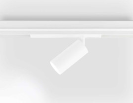 Светильник светодиодный трековый AMBRELLA LIGHT TRACK SYSTEM GL1625