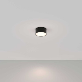 Потолочный светодиодный светильник Maytoni Technical Zon C032CL-12W4K-RD-B