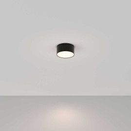 Потолочный светодиодный светильник Maytoni Technical Zon C032CL-12W4K-RD-B