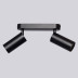 Потолочный светильник De Markt Прайм 850012002