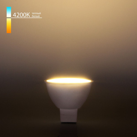 Лампа светодиодная Elektrostandard G5.3 9W 4200K матовая a049690