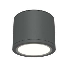 Потолочный светильник Maytoni Technical Rendo C095CL-GX53-GR