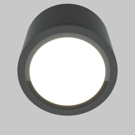 Потолочный светильник Maytoni Technical Rendo C095CL-GX53-GR