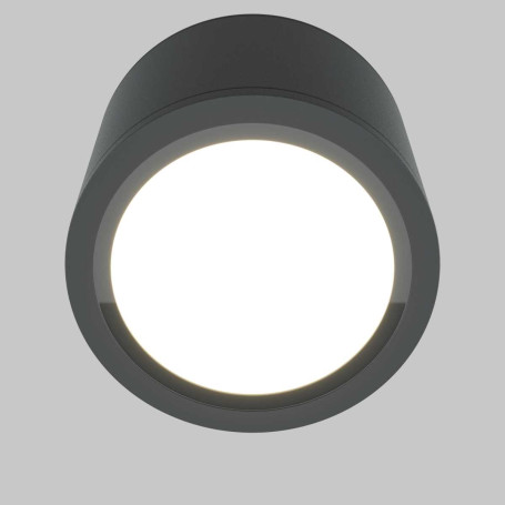 Потолочный светильник Maytoni Technical Rendo C095CL-GX53-GR