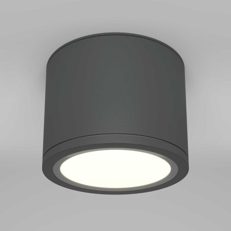 Потолочный светильник Maytoni Technical Rendo C095CL-GX53-GR