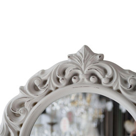 Зеркало Lumina Deco FM PU561 WT