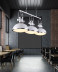 Подвесная люстра Lumina Deco Batore LDP 274-3 WT