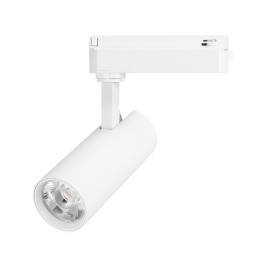 Светильник LGD-GERA-2TR-R55-10W Warm3000 (WH, 15 deg, 230V) Arlight 055056